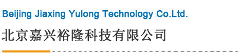 公司 公司