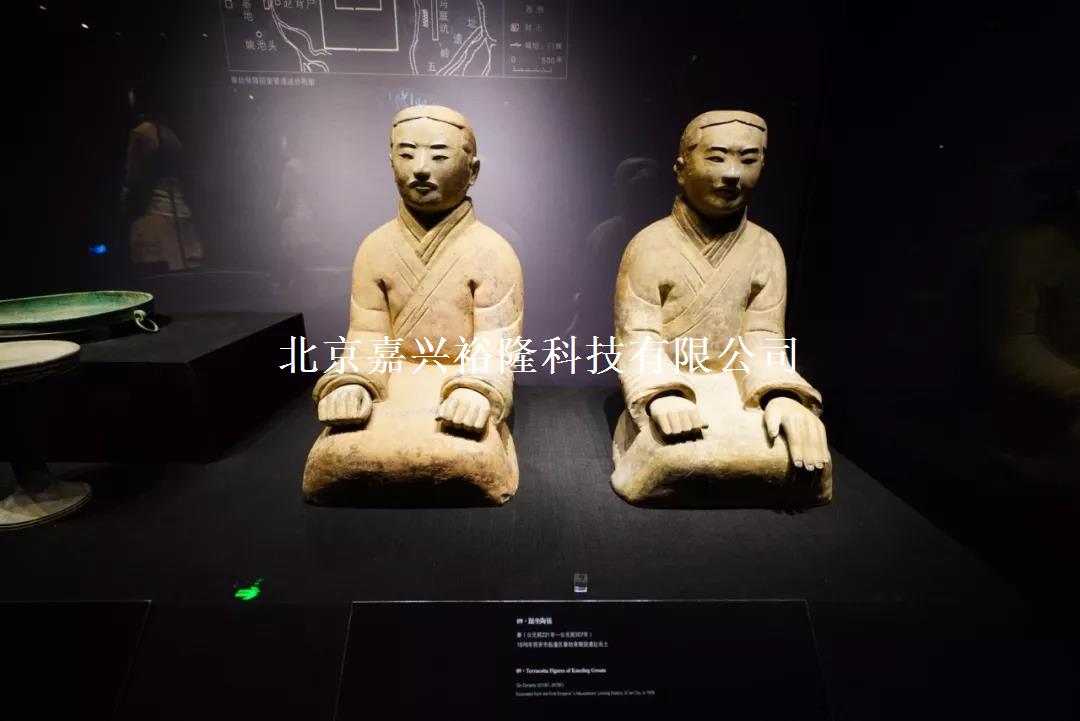 北京嘉興裕隆