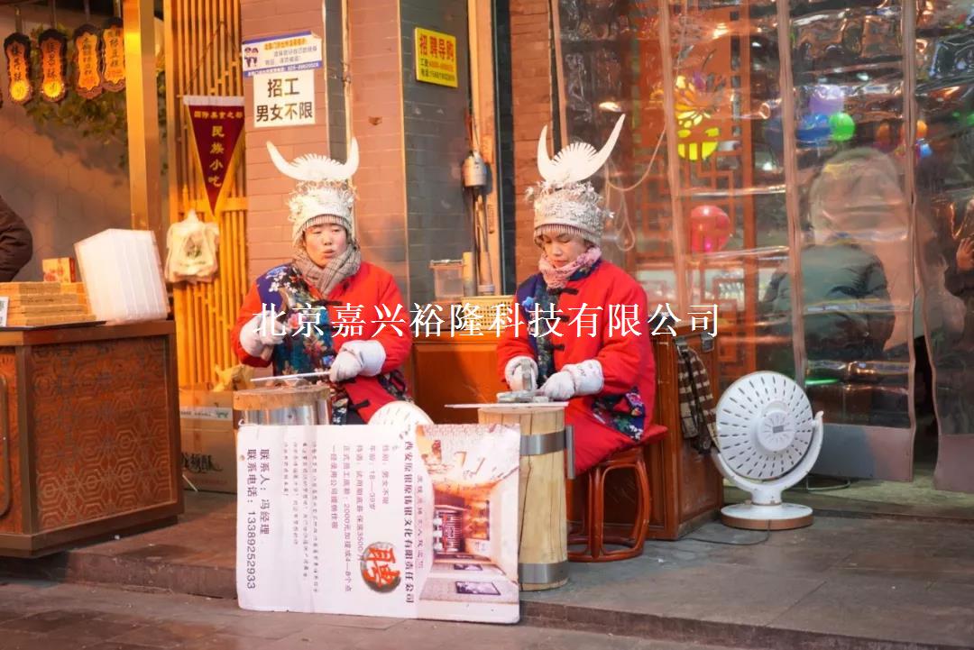嘉興裕隆