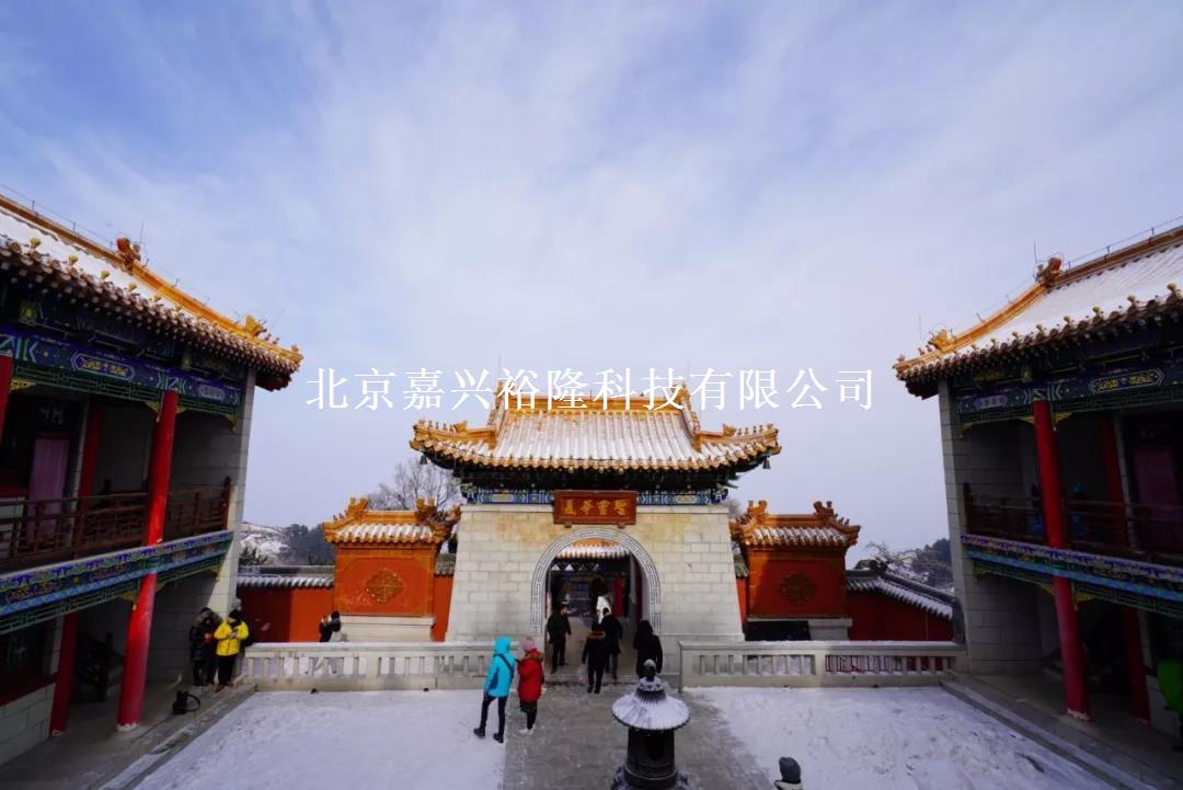 嘉興裕隆