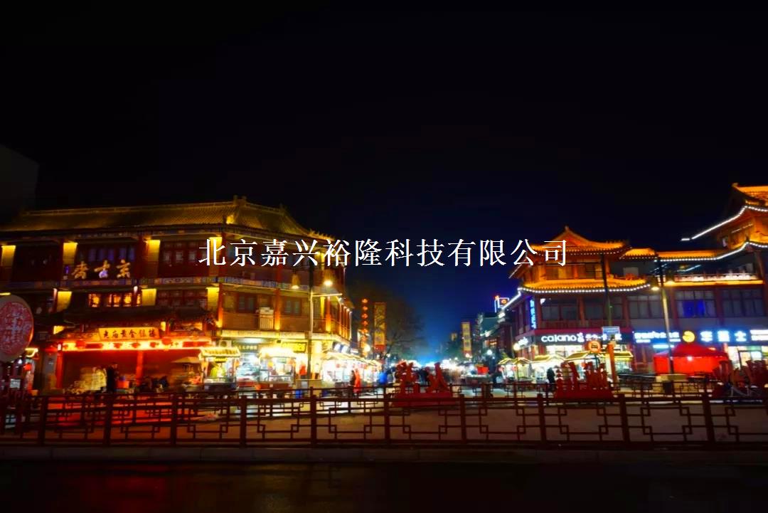 嘉興裕隆