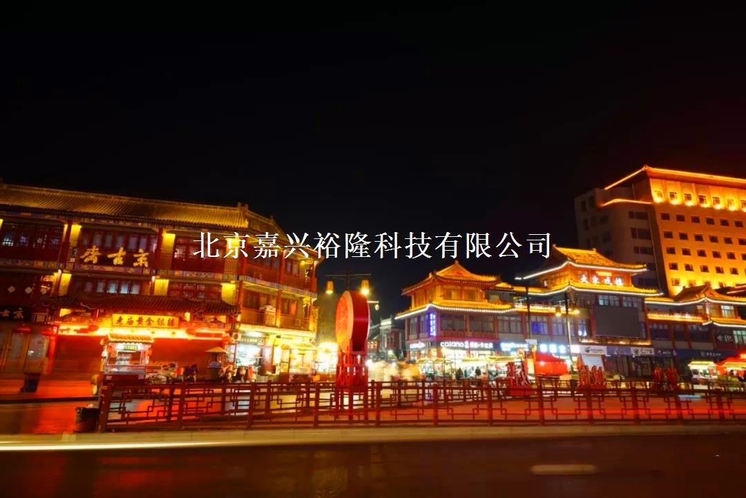嘉興裕隆