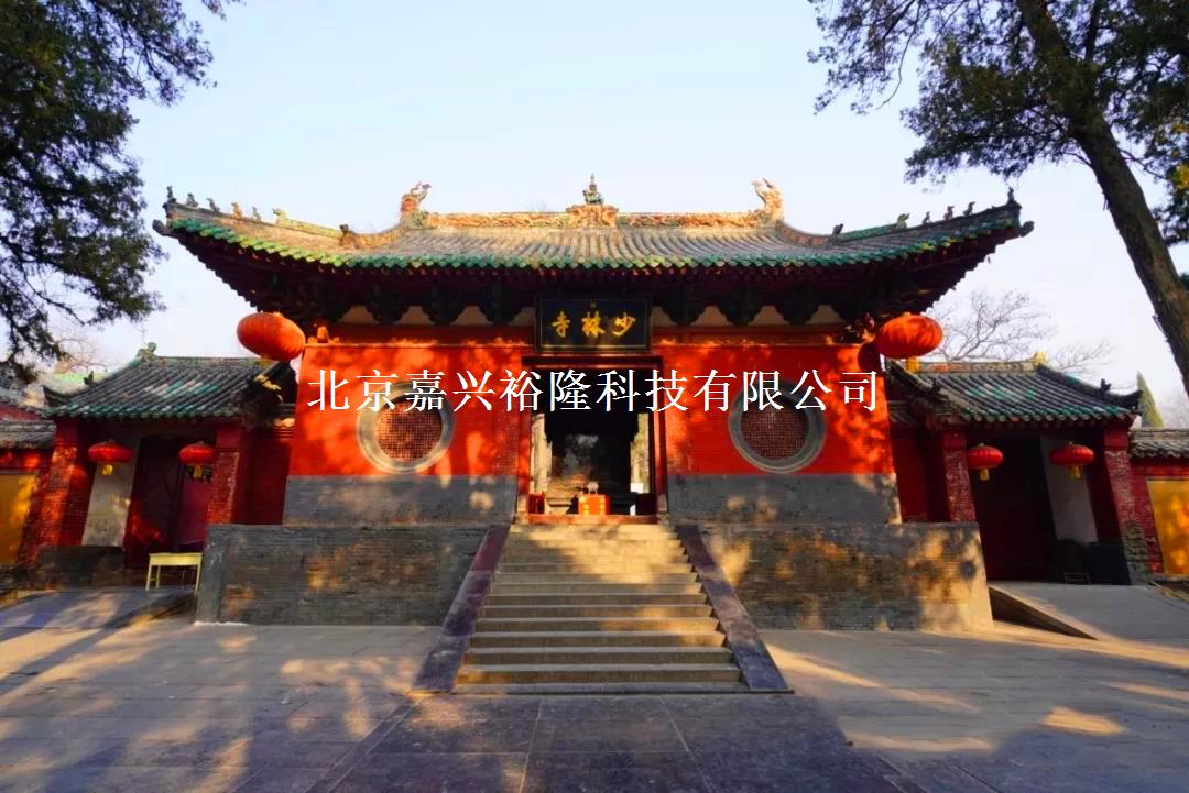 嘉興裕隆