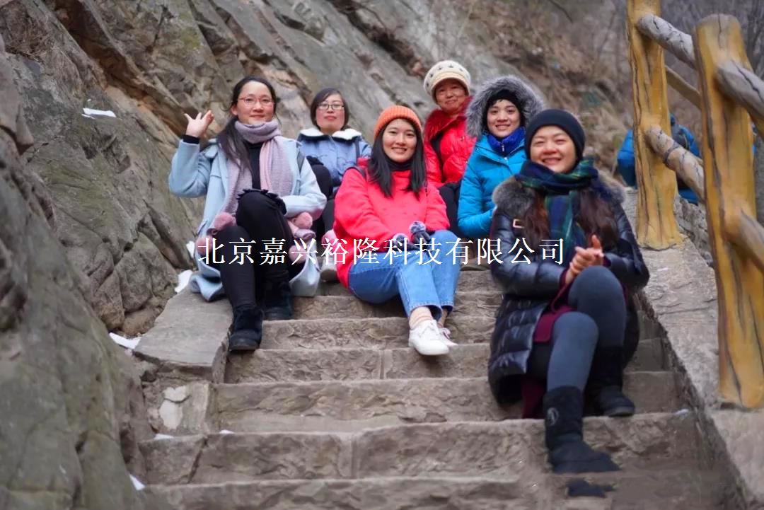 嘉興裕隆