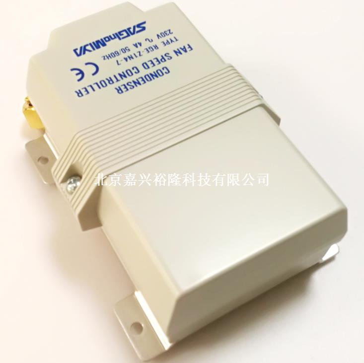 鷺宮RGE風扇調(diào)速器
