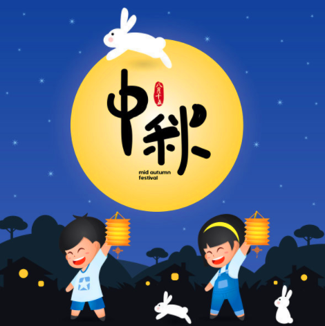 北京嘉興裕隆