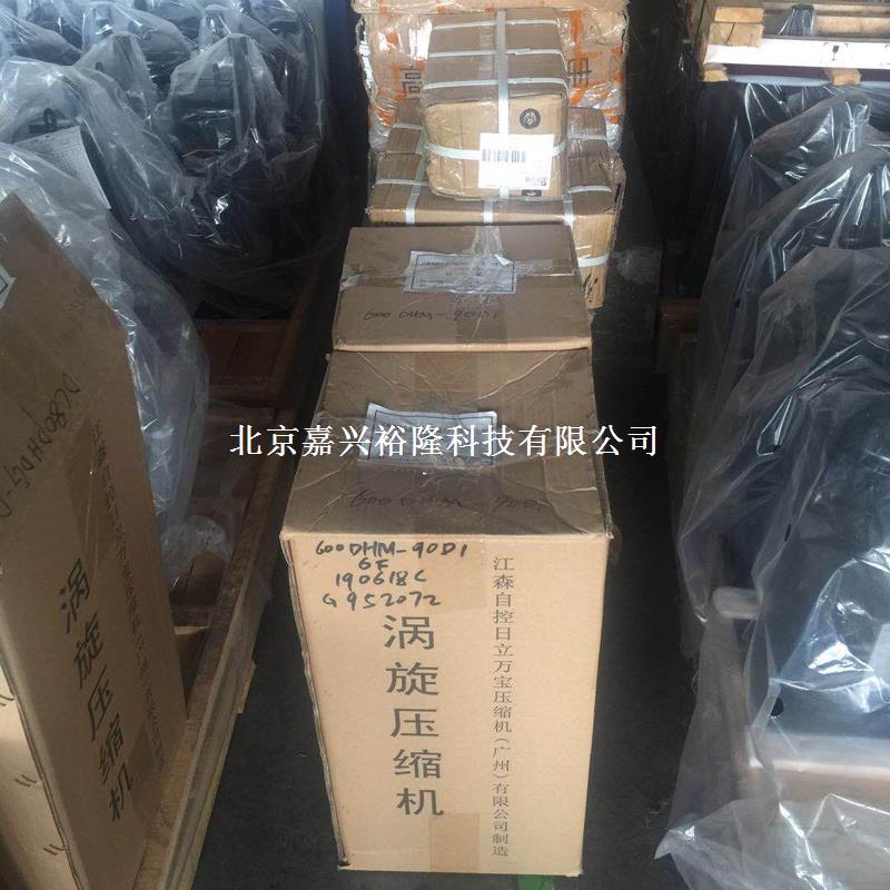 空調(diào)中的廣州日立壓縮機(jī)