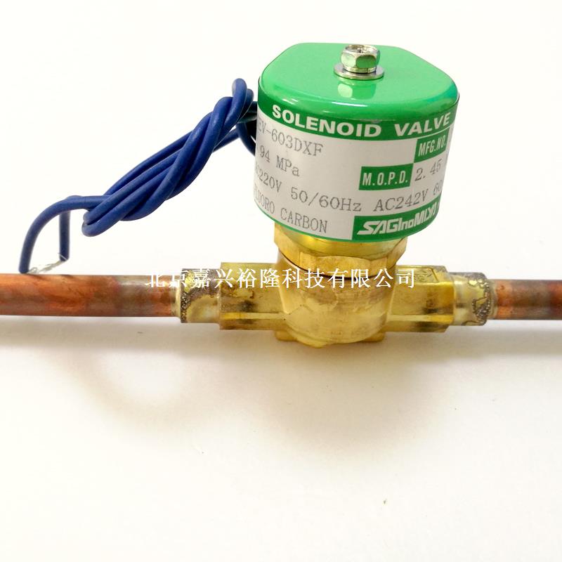 空調(diào)電磁閥