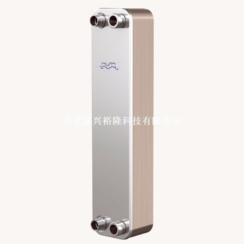 阿法拉伐換熱器