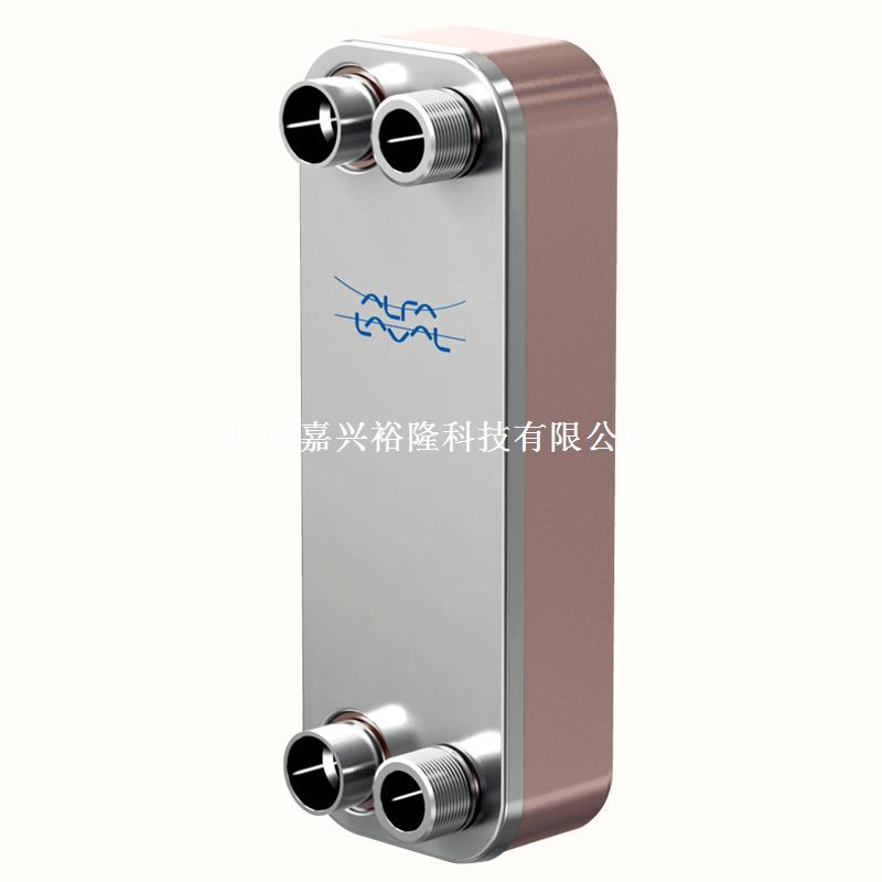 阿法拉伐換熱器