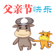 北京嘉興裕隆