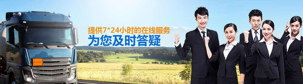 四通閥