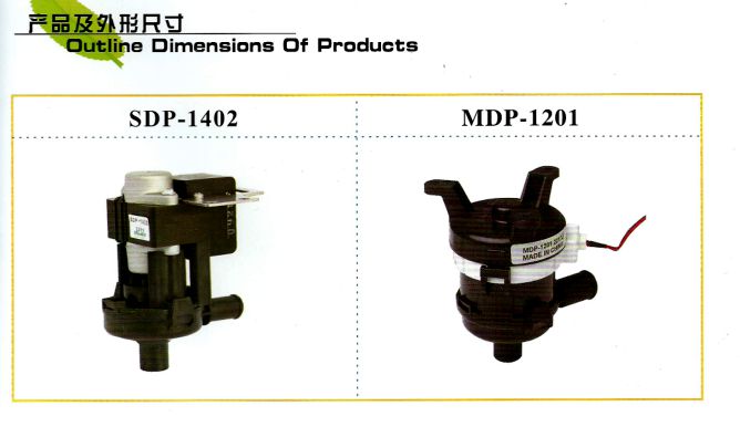 華鷺排水泵SDP、MDP外形