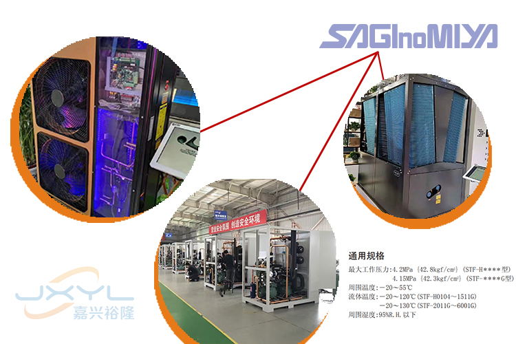 四通換向閥STF-H0218