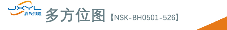 鷺宮壓力傳感器NSK-BH0501-526