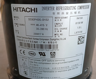 R410A廣州日立壓縮機(jī)16匹高轉(zhuǎn)速直流變頻DC80PHDG-D1S2