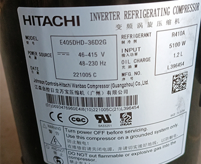日立壓縮機E405DHD-36D2G